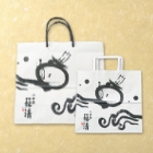 手提げ袋