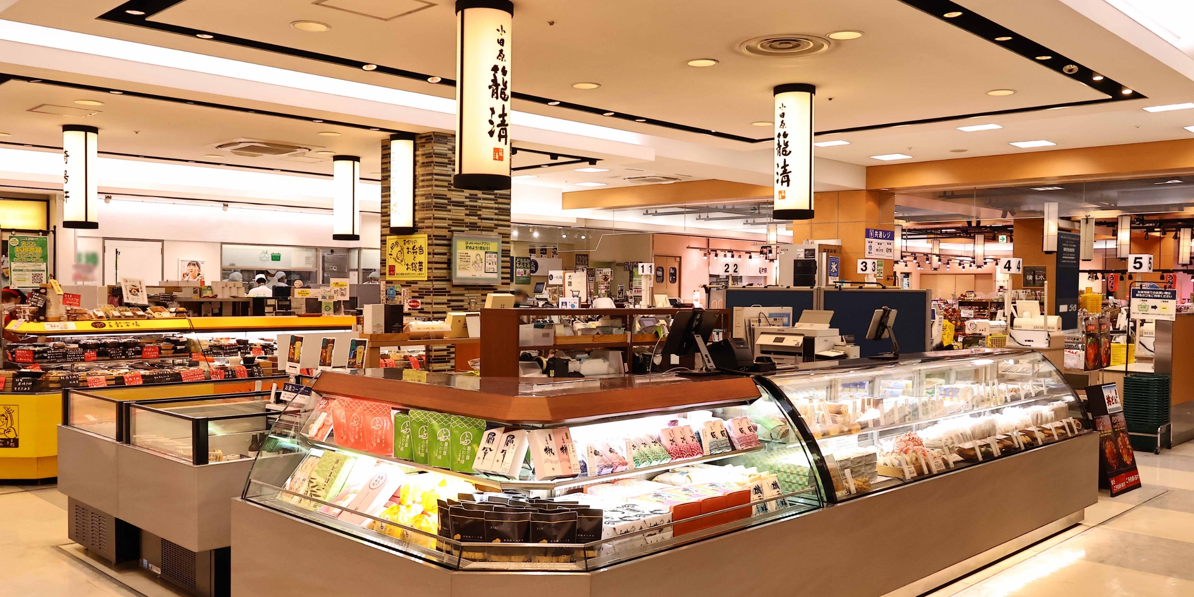 小田原かごせい 小田原ラスカ店