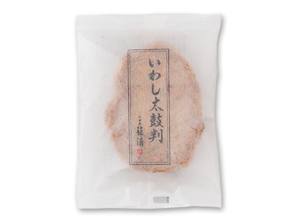 揚げ蒲鉾 いわし太鼓判