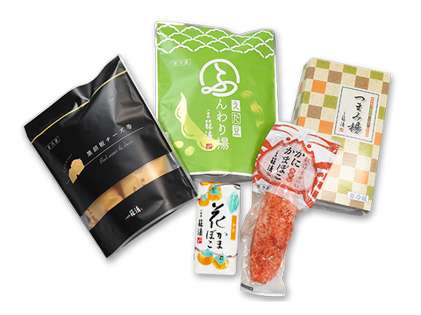 籠清のご自宅用秋のおつまみセット（かき）【通販限定】