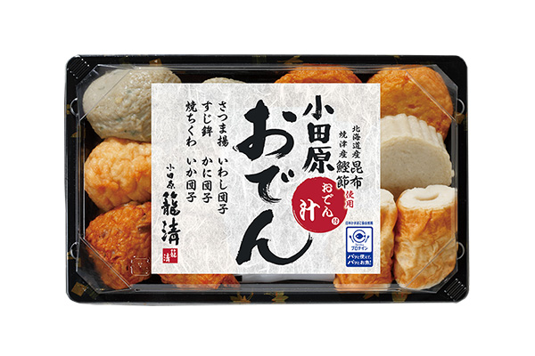 おでんのパッケージ画像