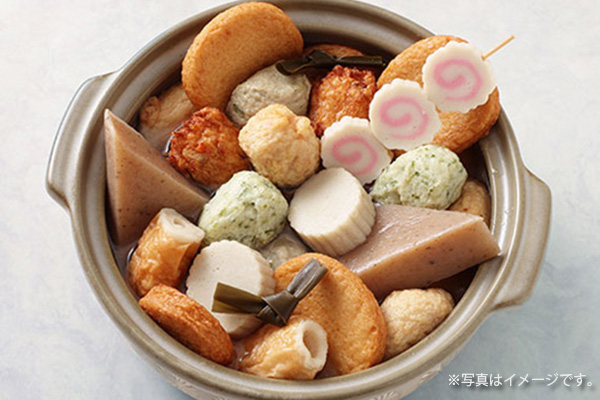 おでんの美味しい召し上がり方の画像