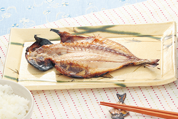 鯵の干物5枚入
