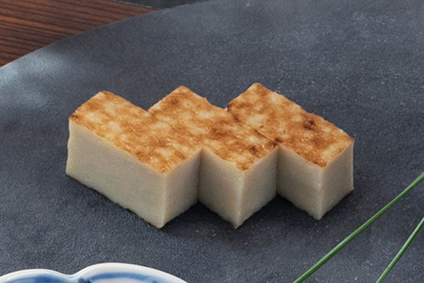 鯵角焼（焼きかまぼこ）