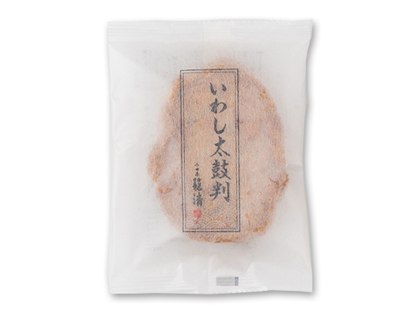 揚げ蒲鉾　いわし太鼓判