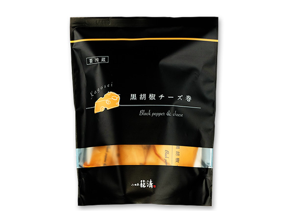 黒胡椒チーズ巻 ５個入