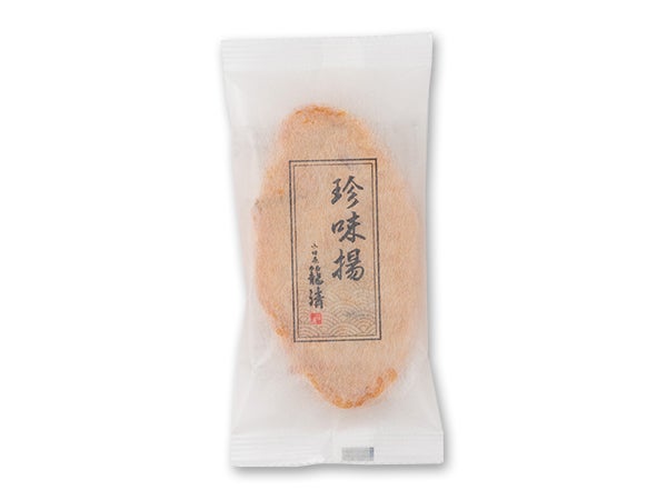 揚げ蒲鉾　珍味揚