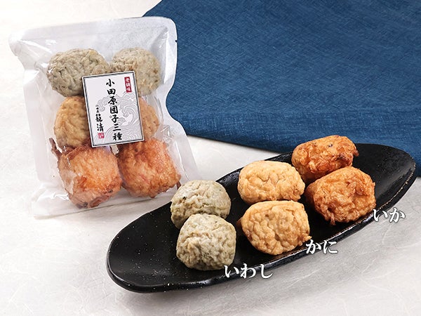 小田原団子三種 6個入